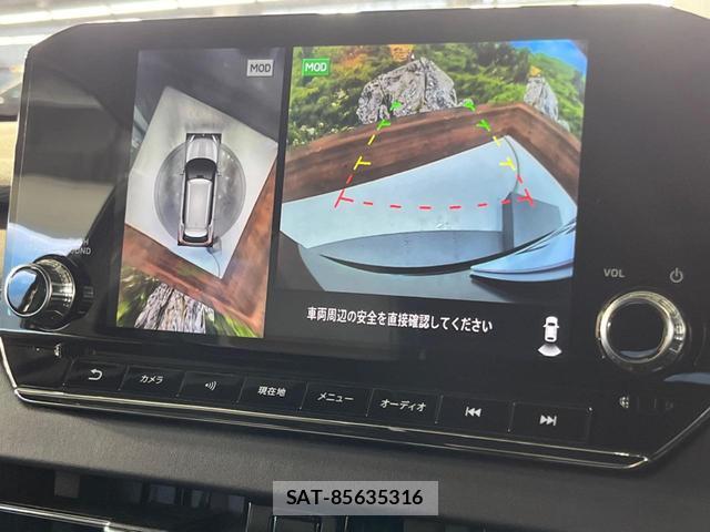 Mitsubishi OUTLANDER PHEV 2023-09 8854312-4