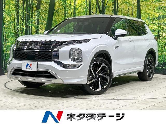 Mitsubishi OUTLANDER PHEV 2022-08 8854701-0