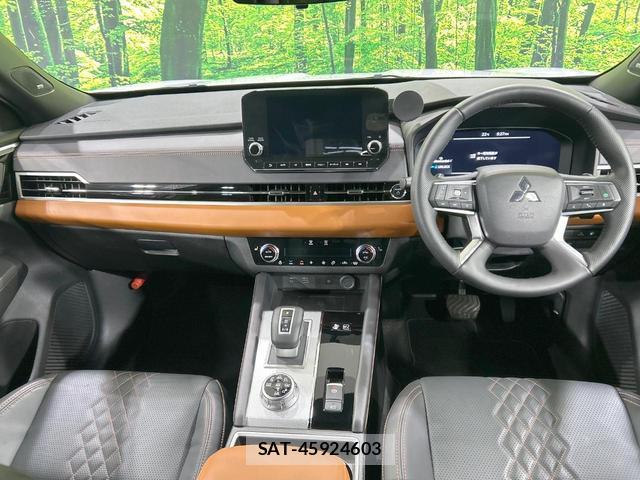 Mitsubishi OUTLANDER PHEV 2022-08 8854701-1