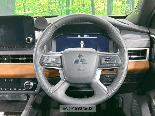 Mitsubishi OUTLANDER PHEV 2022-08 8854701-11