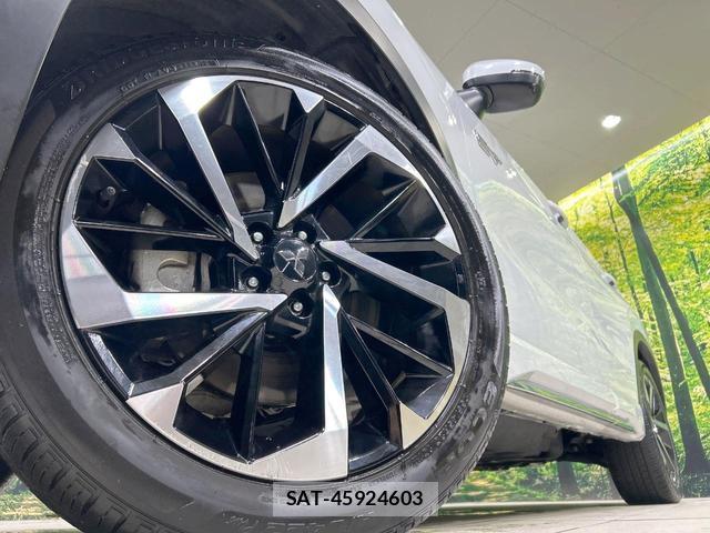 Mitsubishi OUTLANDER PHEV 2022-08 8854701-13