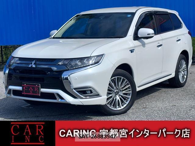 Mitsubishi OUTLANDER PHEV 2020-01 8854924-0