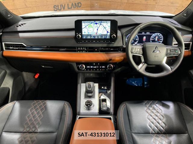 Mitsubishi OUTLANDER PHEV 2022-01 8855700-1