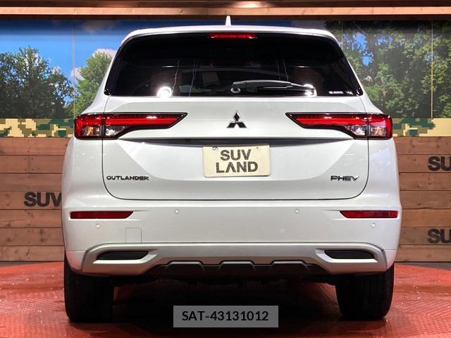 Mitsubishi OUTLANDER PHEV 2022-01 8855700-15
