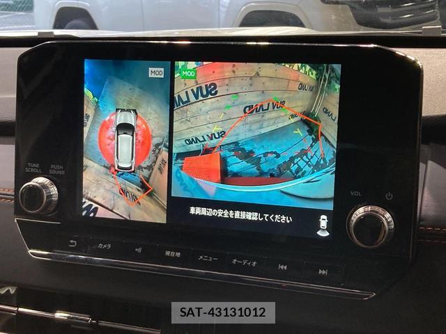 Mitsubishi OUTLANDER PHEV 2022-01 8855700-3