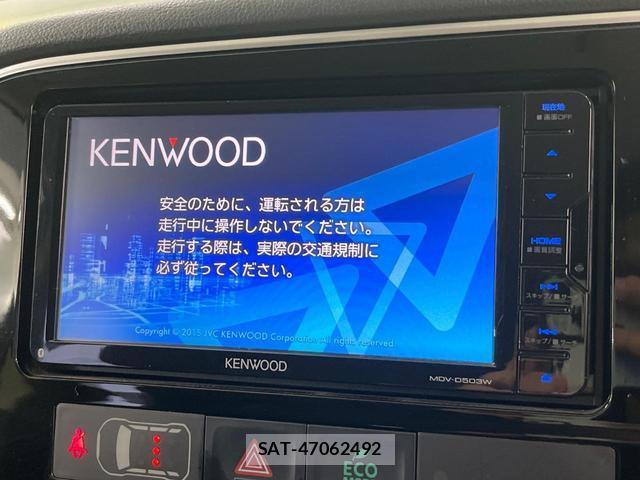 Mitsubishi OUTLANDER PHEV 2016-10 8856670-2
