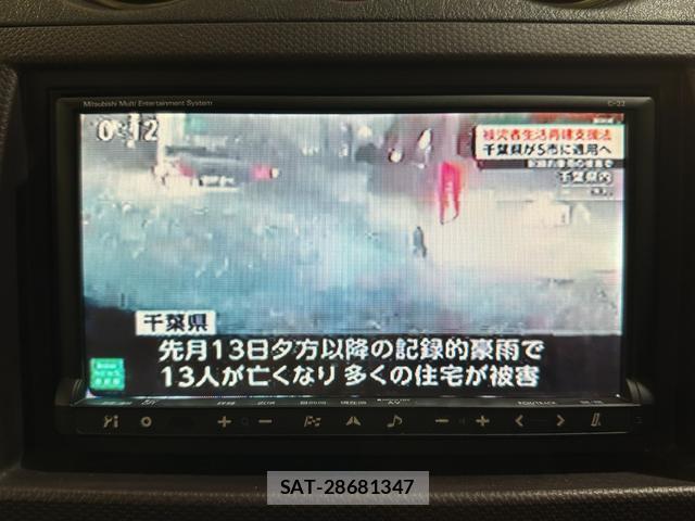 Mitsubishi PAJERO MINI 2010-10 8855203-2