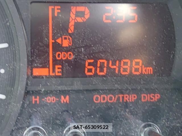 Toyota PASSO 2019-09 8854133-9