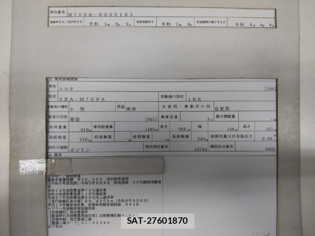 Toyota PASSO 2021-09 8854150-8