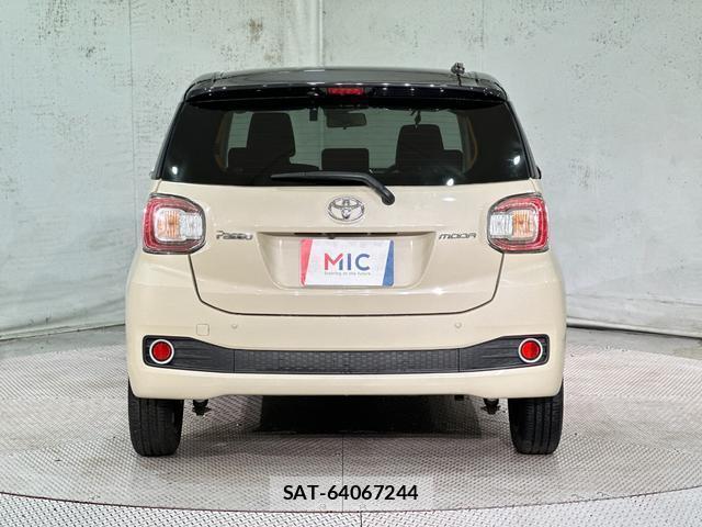 Toyota PASSO 2018-04 8855643-15