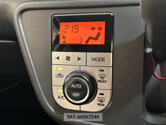 Toyota PASSO 2018-04 8855643-8