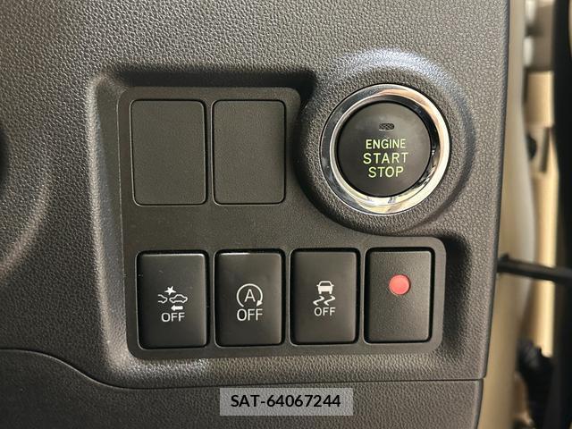 Toyota PASSO 2018-04 8855643-9