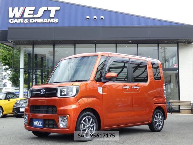 Toyota Pixis Mega 2022-03 8856052-0