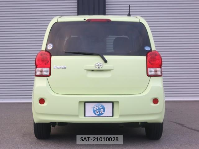 Toyota PORTE 2013-08 8856031-1