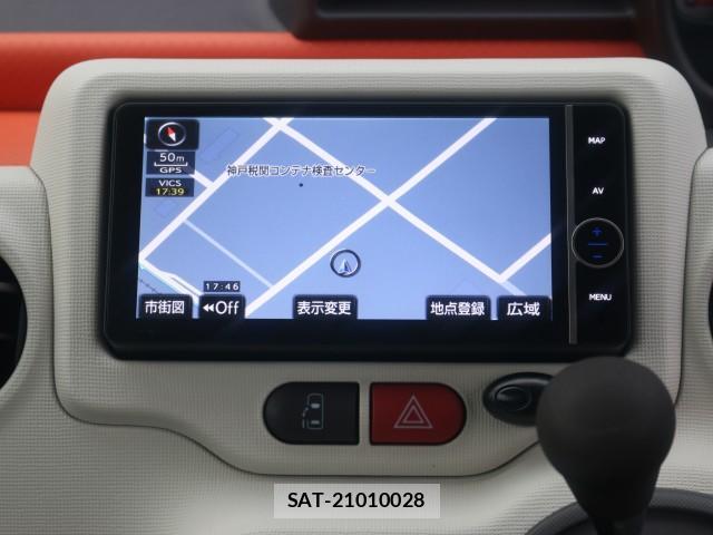 Toyota PORTE 2013-08 8856031-4
