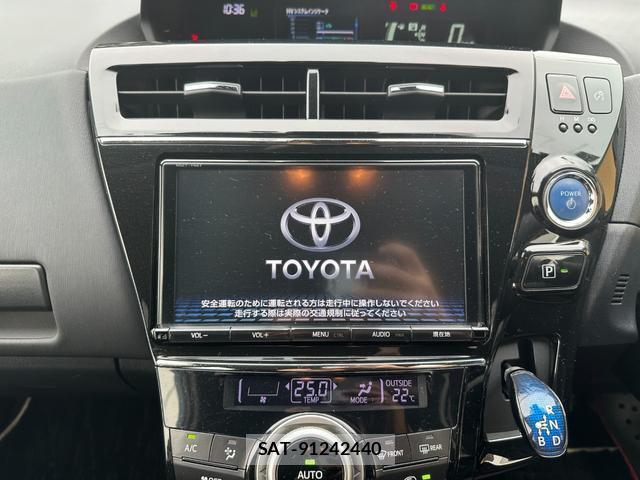 Toyota PRIUS ALPHA 2018-06 8854078-2