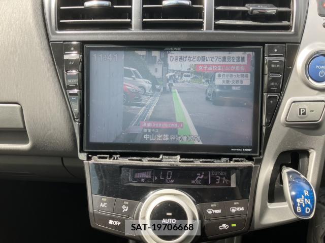 Toyota PRIUS ALPHA 2012-11 8854914-4