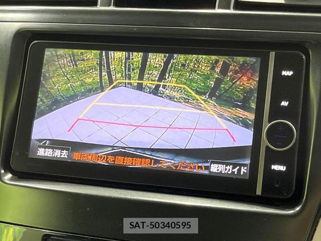 Toyota PRIUS ALPHA 2014-01 8855975-3