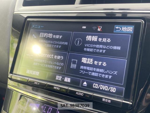 Toyota PRIUS ALPHA 2017-09 8857116-10