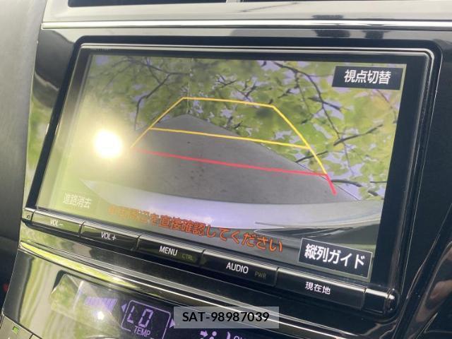 Toyota PRIUS ALPHA 2017-09 8857116-12
