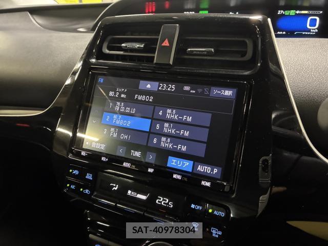 Toyota PRIUS PHV 2020-08 8856657-11