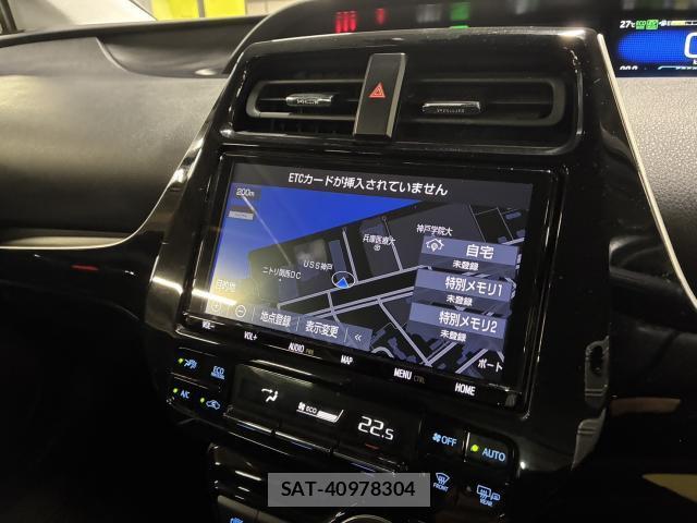 Toyota PRIUS PHV 2020-08 8856657-12