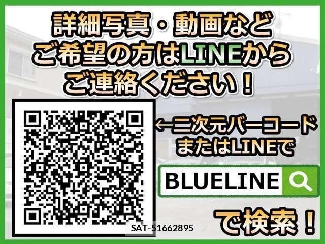 Toyota PRIUS PHV 2017-12 8856780-1