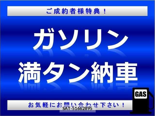 Toyota PRIUS PHV 2017-12 8856780-2