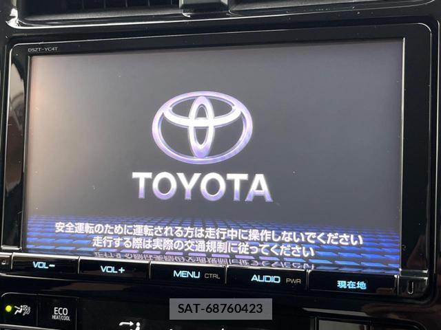Toyota PRIUS 2017-09 8853913-2