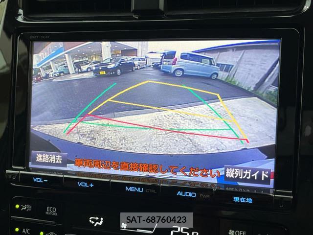 Toyota PRIUS 2017-09 8853913-3