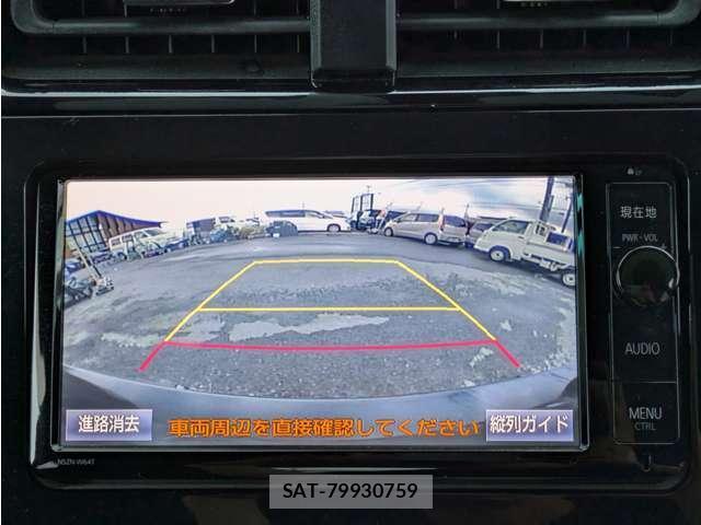 Toyota PRIUS 2016-06 8853956-16