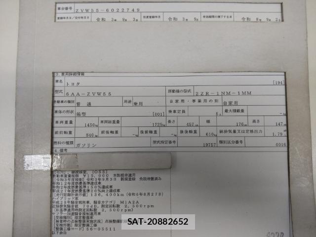 Toyota PRIUS 2021-09 8854181-8