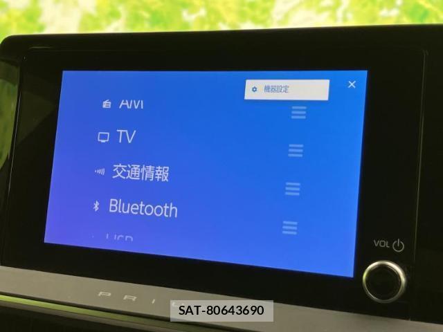 Toyota PRIUS 2025-01 8854295-10