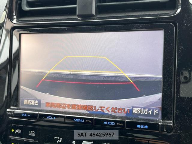 Toyota PRIUS 2016-07 8854303-3