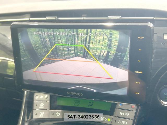 Toyota PRIUS 2014-03 8854336-3