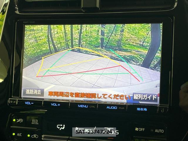 Toyota PRIUS 2017-03 8854519-4