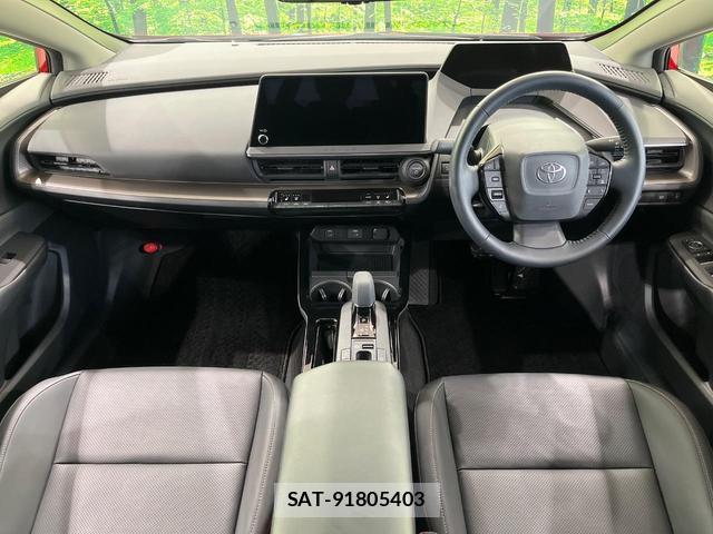 Toyota PRIUS 2023-06 8854520-1