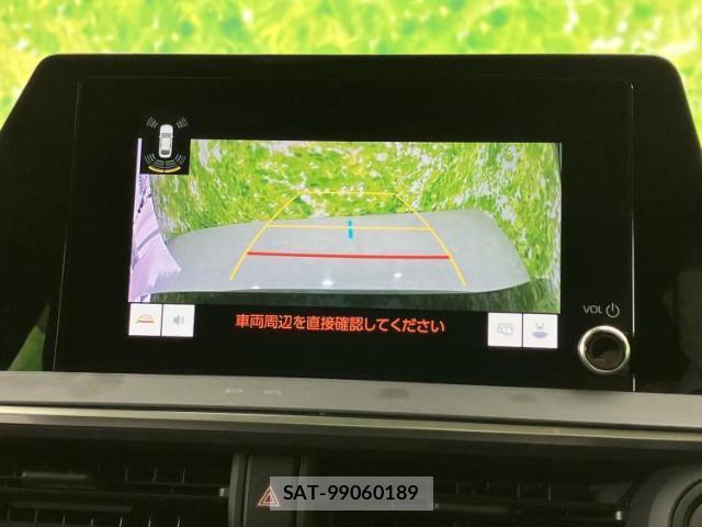 Toyota PRIUS 2023-02 8854775-11