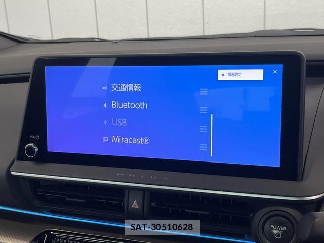 Toyota PRIUS 2023-06 8854786-15