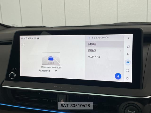 Toyota PRIUS 2023-06 8854786-16