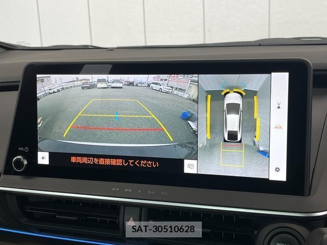 Toyota PRIUS 2023-06 8854786-8