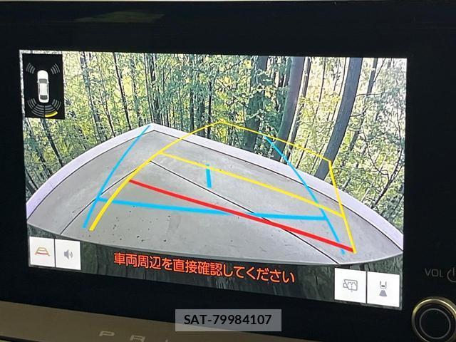 Toyota PRIUS 2023-08 8854802-3