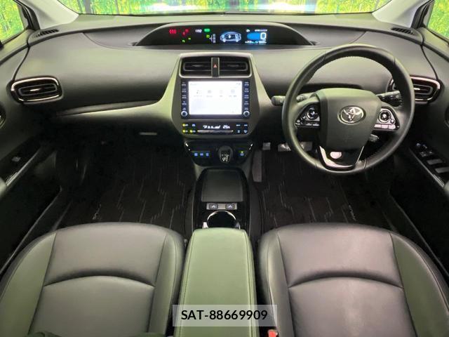 Toyota PRIUS 2021-09 8854901-1