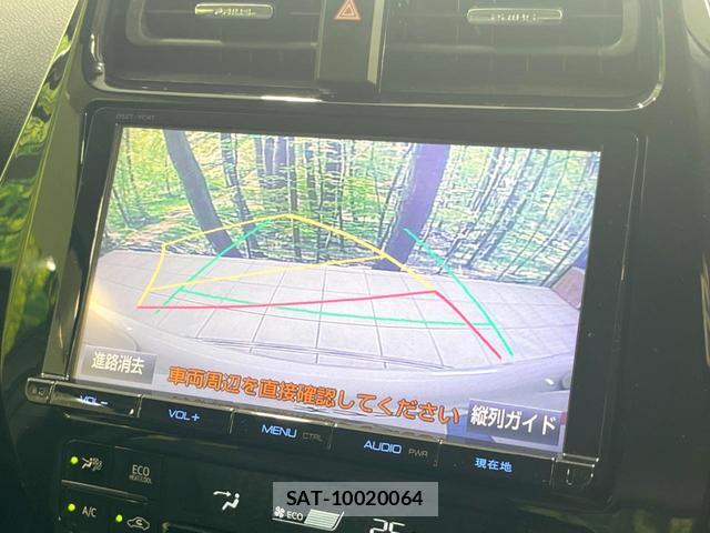Toyota PRIUS 2018-02 8854974-3