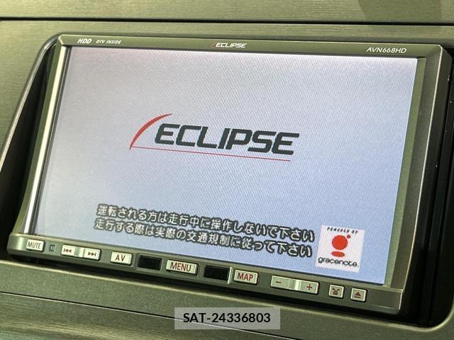 Toyota PRIUS 2012-03 8855189-2