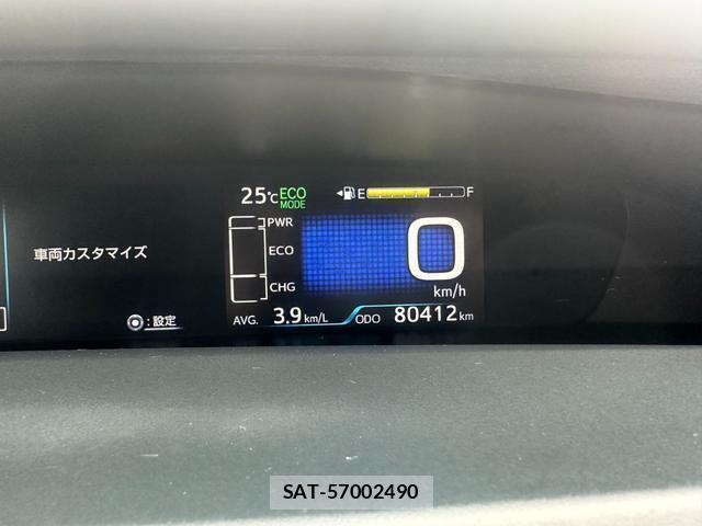 Toyota PRIUS 2017-05 8855517-7