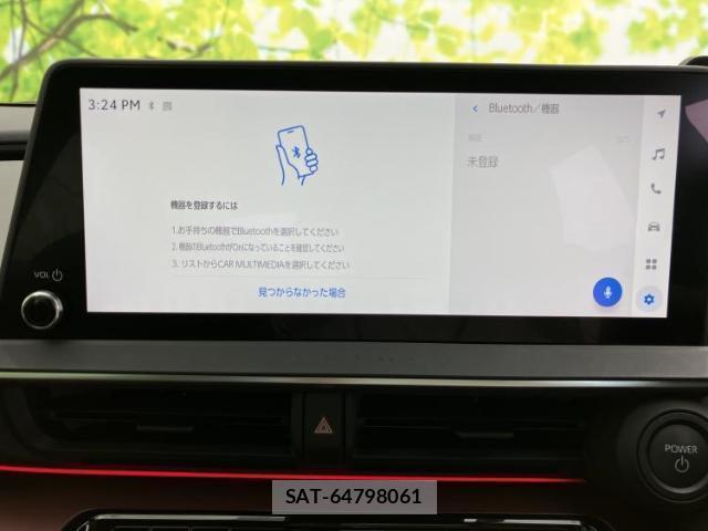 Toyota PRIUS 2023-06 8855713-10