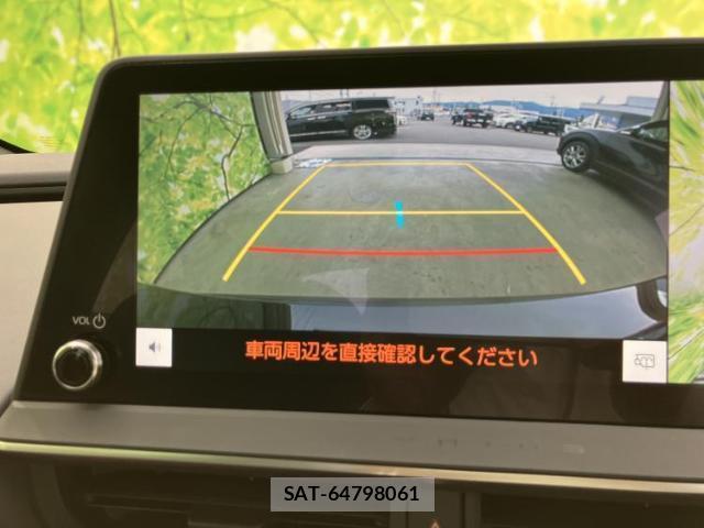 Toyota PRIUS 2023-06 8855713-11