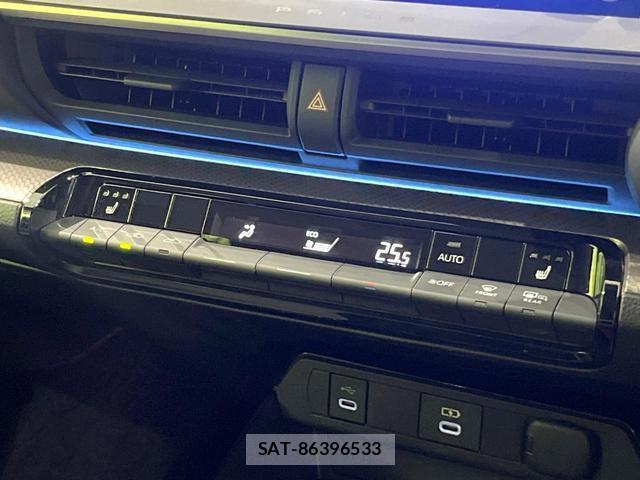 Toyota PRIUS 2024-02 8855973-6