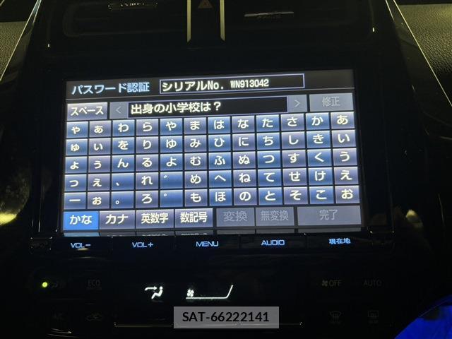 Toyota PRIUS 2016-11 8855998-1